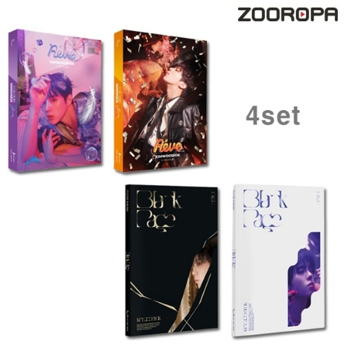 [4종세트] 김우석 Blank PageDESIRE Reve 3집 4집