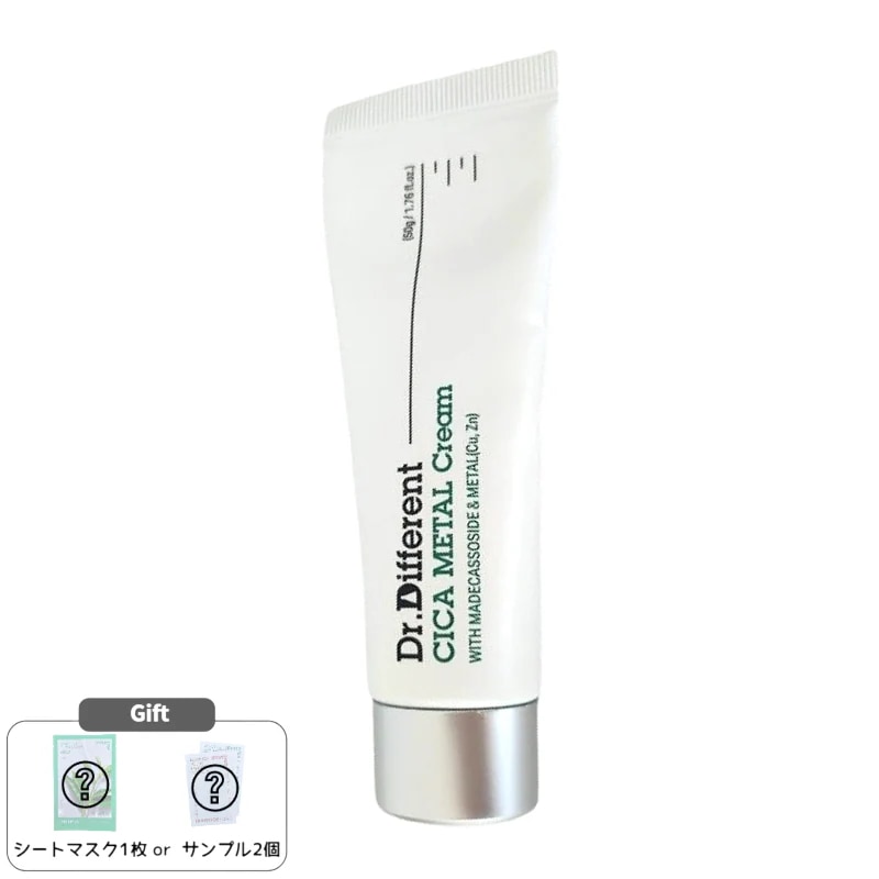 シカ メタル クリーム 50g