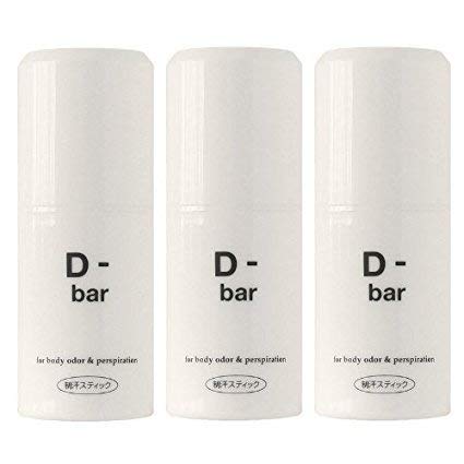 3個セット D-bar (ディーバー) 15g