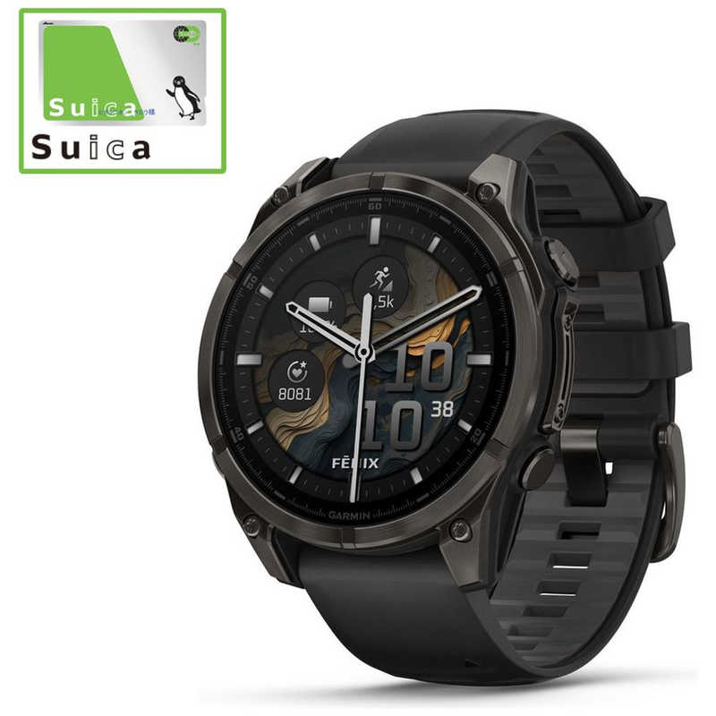 GARMIN　fenix 8(フェニックス 8)Sapphire AMOLED 51mm GPSスマートウォッチ Ti Carbon Gray DLC/ Black　010-02905-62