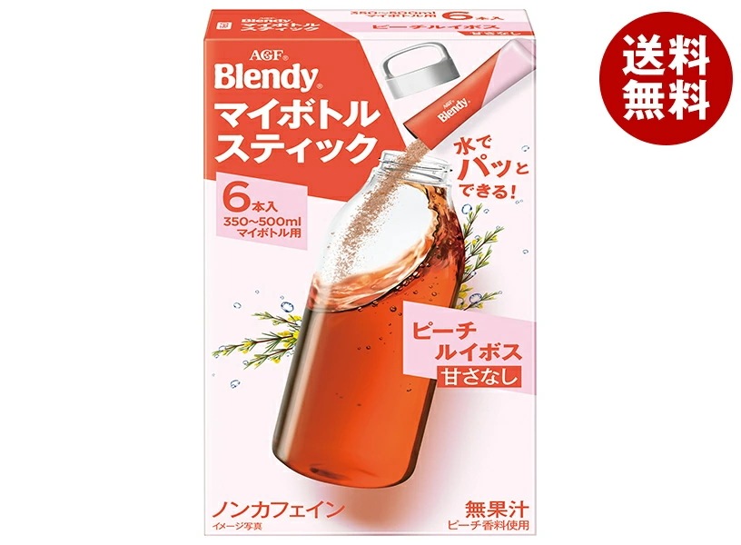 AGF ブレンディ マイボトルスティック ピーチルイボスティー (3.5g×6本)×24箱入×(2ケース)