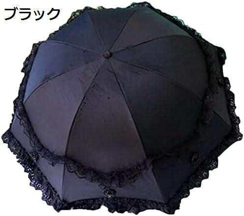 折りたたみ傘 ロリータ傘 おしゃれ フリル 日傘 雨傘レディース 折りたたみ傘 プリンセス傘 花 薔薇 レース フリル ドーム 型