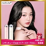 Qoo10] センテリアン24 【公式】マデカプライムティングル/ テン