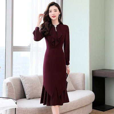 ワンピース 秋 ドレッシー 長袖 お出かけ パーティー フェミニン 清楚 膝丈 スカート スリム