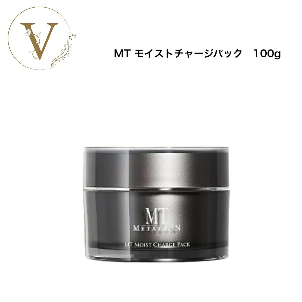 MT モイストチャージパック　100g　ジェルクリームパック　フェイスパック　スキンケア　　サロン専売品