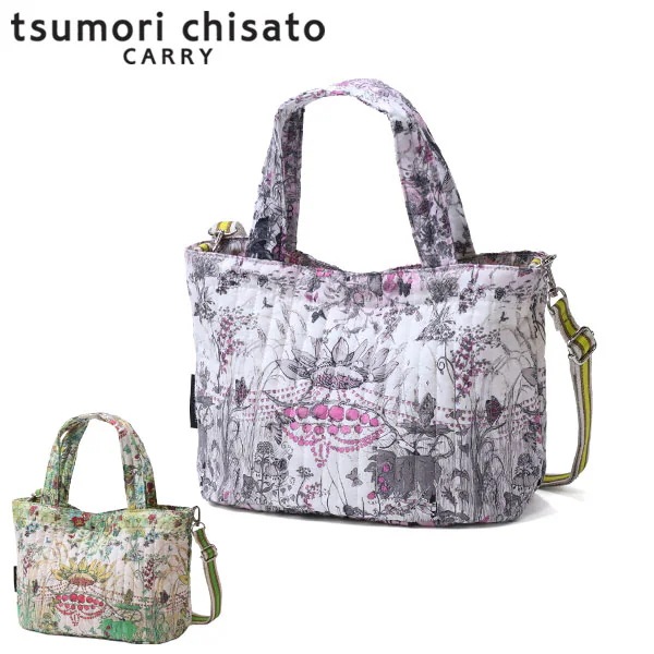 レディース 小さめ バッグ ブランド トート 女性 A5 かわいい 花柄 2WAYバッグ 2WAY ショルダー コットン 綿 おしゃれ キルティング Sサイズ Together 50900