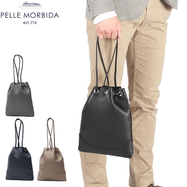 巾着バッグ ショルダー 小さめ ブランド バッグ 革 メイデン ヴォヤージュ トートバッグ 斜めがけ 2WAY A5 日本製 牛革 MB080