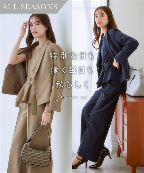 パンツスーツ レディーススーツ 3点セットスーツ ダブルブレストテーラードジャケット＋共布ベルト付半袖ブラウス＋ワイドパンツ