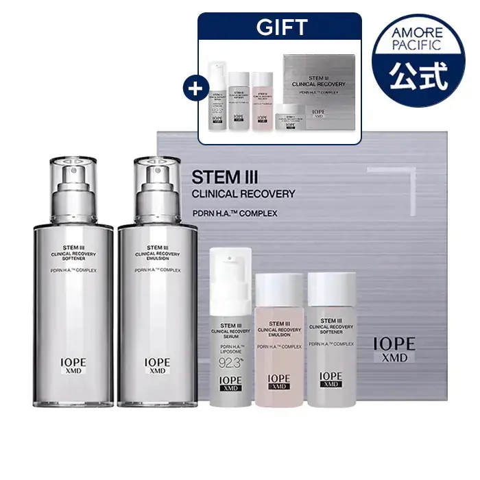 Qoo10] アイオペ NEW XMD ステム3リカバリーシリー : スキンケア