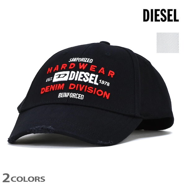 diesel キャップ 安い メンズ