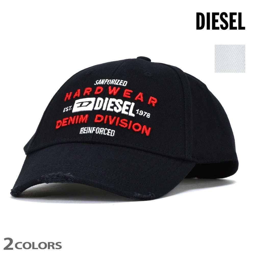 ディーゼル キャップ メンズ 帽子 ベースボールキャップ ブラック ホワイト 黒 白 DIESEL C-DIVISION[a004050nazm]