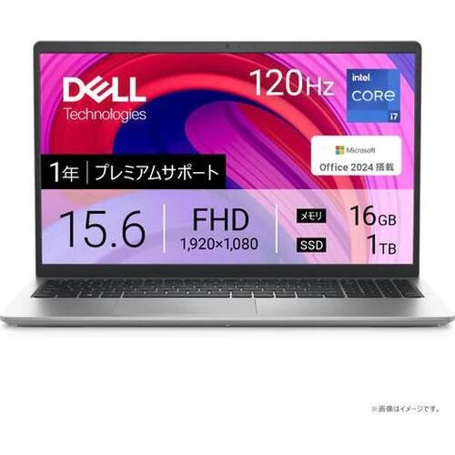 Dell Inspiron 15 3530 Core i7 1355U・メモリ16GB・1TB SSD・Office