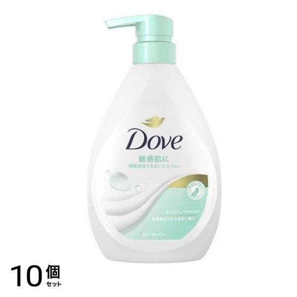 Dove(ダヴ) ボディウォッシュ センシティブマイルド 470g (ポンプ) 10個セット 6,190円