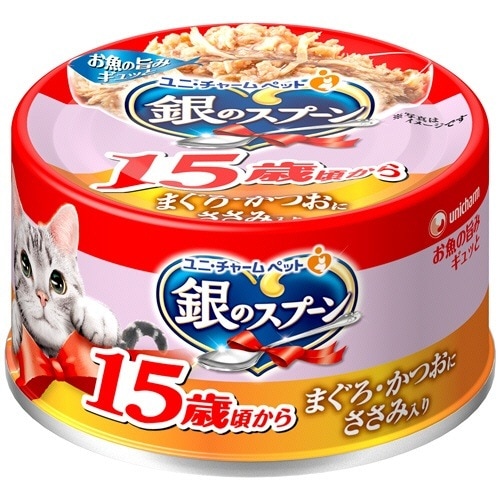 （まとめ買い）銀のスプーン缶 15歳が近づく頃から まぐろ/かつおにささみ入り 70g 猫用フード [x24]