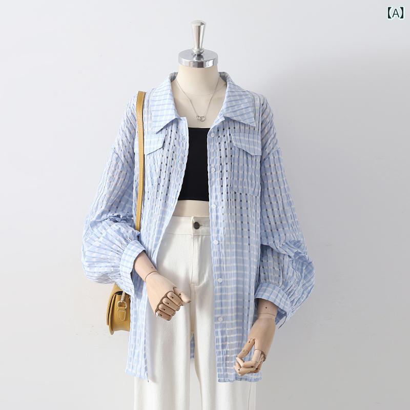 レディース オーバーシャツ ブラウス 長袖 薄青 白 透かし格子柄 チェック 通気性 夏 薄手アウター ランタンスリーブ シャツ襟 日焼け防止 紫外線対策 透け感 おしゃれ エレガント カジュアル