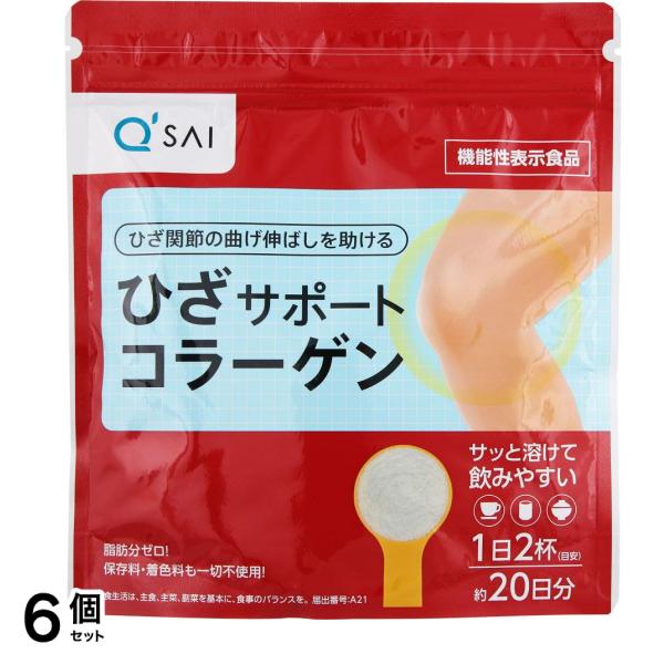 ひざサポートコラーゲン 100g 6個セット