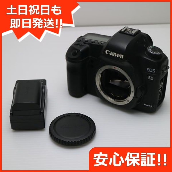 良品EOS 5D Mark 2 ブラック ボディ デジ1 Canon 150
