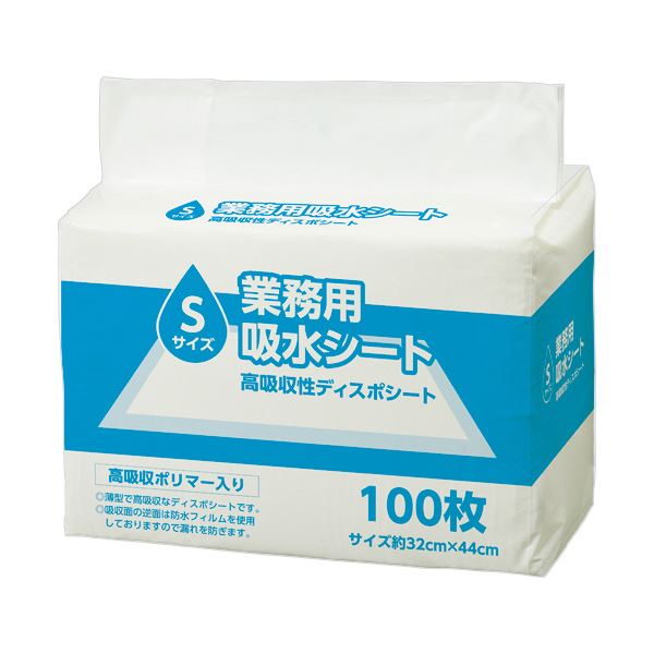 （まとめ） TANOSEE 業務用吸水シート Sサイズ（レギュラー） 1パック（100枚） [x3セット]