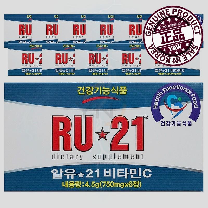 アールユー 21 ビタミンC 六丁 12個