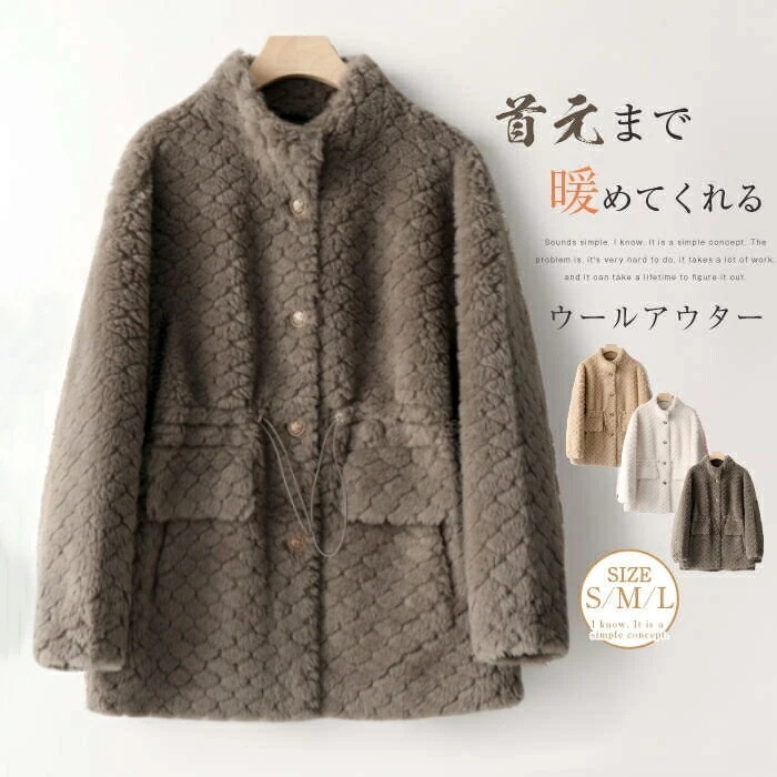 ボアコート レディース ショートコート ボア 秋 冬 アウター コート ウール 暖か ボアジャケット ウールコート Aライン 立ち襟 大きいサイズ 冬アウター ゆったり 防寒 ポケット付き 上品 上質