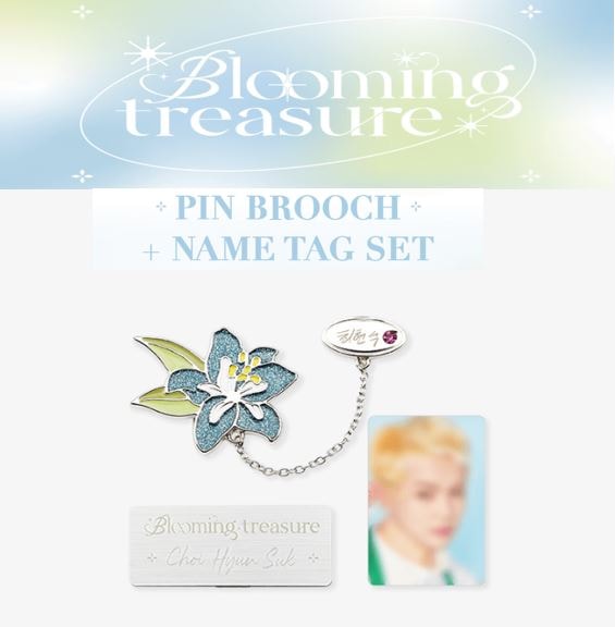 [12種選択] [BLOOMING] TREASURE FLOWER PIN BROOCH + NAME TAG SET
