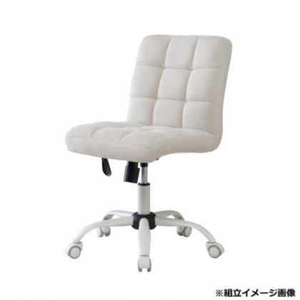 弘益(KOEKI) UTILITY ハニー ホームチェア リモートワーク ベージュ HONEYFBE