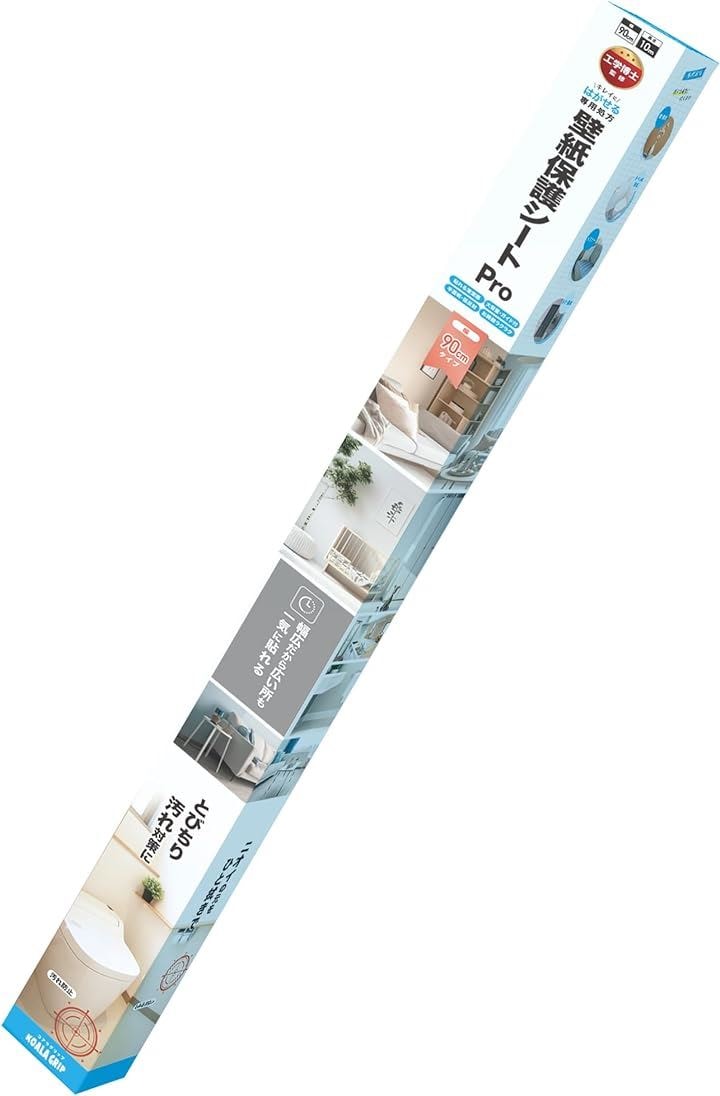 壁紙 保護シート 透明シート 剥がせるシート 猫の爪から壁を保護 壁紙の上から張る壁紙 貼って剥がせる壁紙 壁紙保護シートPro( 90cmx1000cm) 9,800円