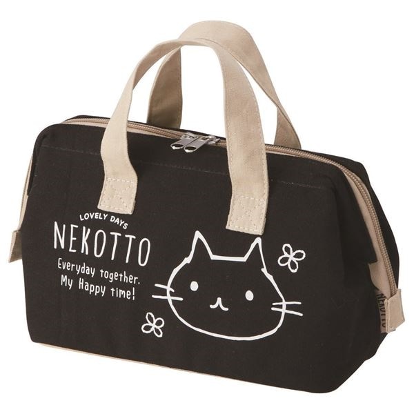 （まとめ）がま口型ランチバッグ ねこっと （がま口型ランチバッグ ねこっと） [60個セット ]