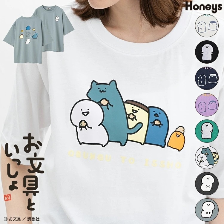 Mサイズ 新品未使用品 HANA with HONEYs ゲームシャツ HANA with