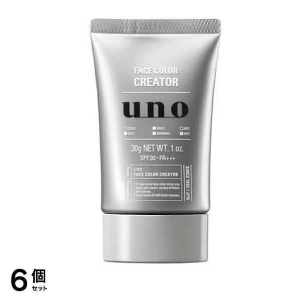 最前線の UNO(ウーノ) フェイスカラークリエイター 6個セット 30g BBクリーム - www.viacaocatedral.com.br