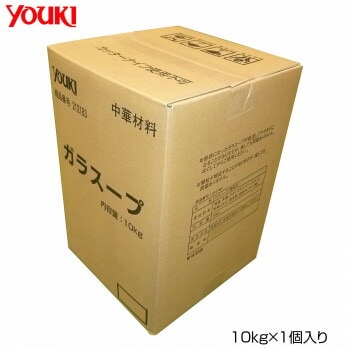 YOUKI ユウキ食品 ガラスープ 10kgx1個入り 212183