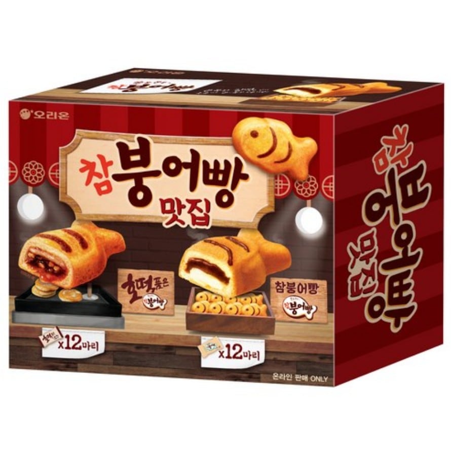 たい焼き12p+ホットクたい焼き12p 韓国 お菓子