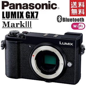 LUMIX GX7 MarkIII DC-GX7MK3 ボディ ルミックス ブラック ミラーレス一眼 カメラ 中古