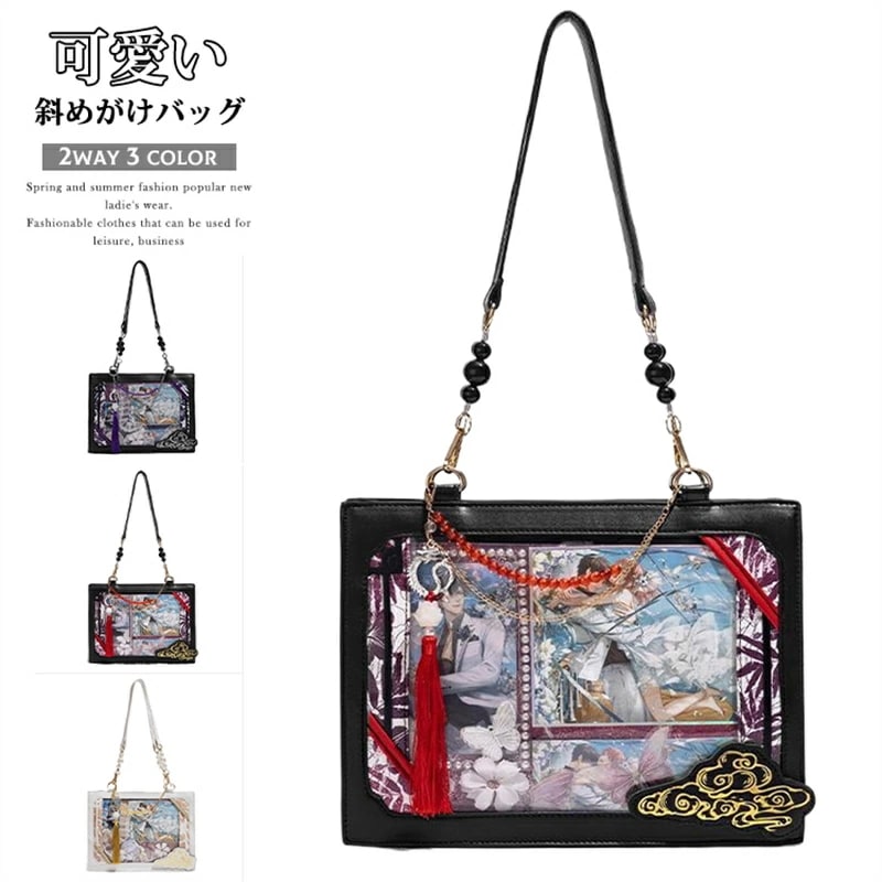 痛バッグ ショルダー トート 痛バ 推し活バッグ ハンドバッグ トートバッグ 2WAY 痛バック ふさ飾り 可愛い 高級 いたばっく いたば 推し活 バッグ グッズ 肩掛け 中華風 鞄 リボン 白 黒