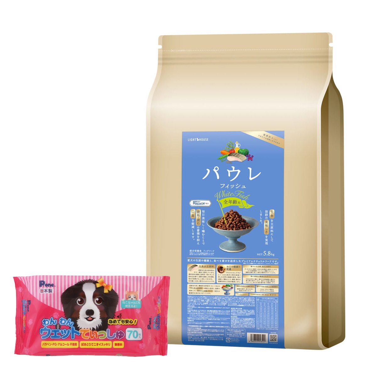 ライトハウス パウレ フィッシュ 全年齢用 5.8kg【わんわんウエットてぃっしゅ1個付き】