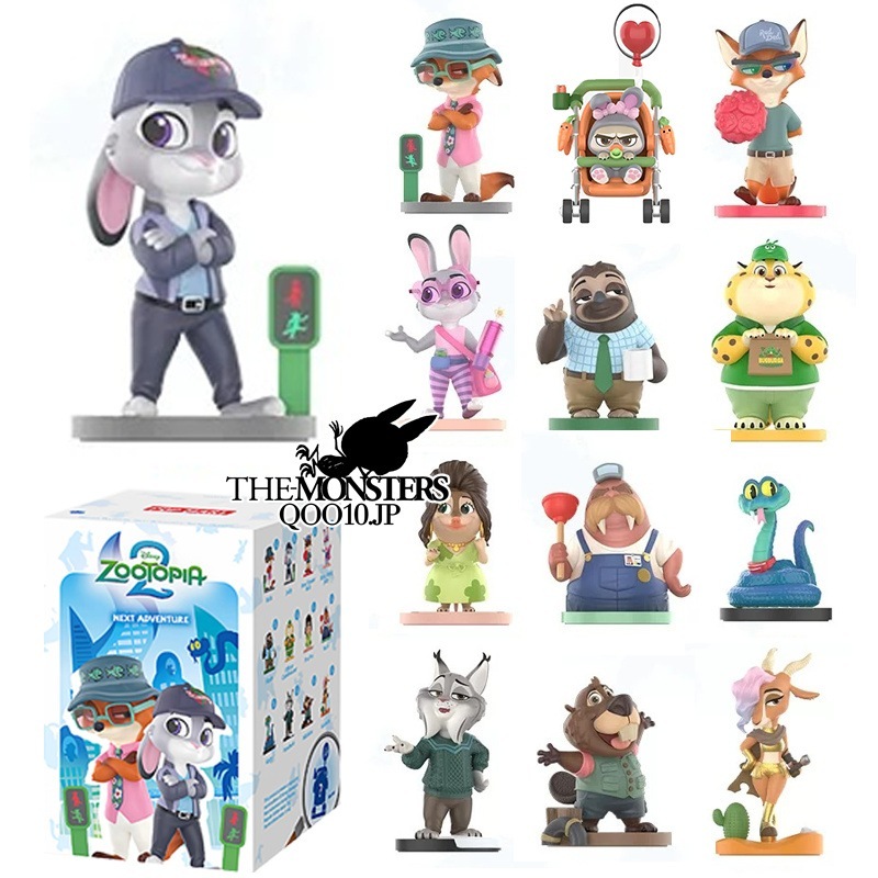 Qoo10] POP MART NEXT ADVENTURE ズートピア