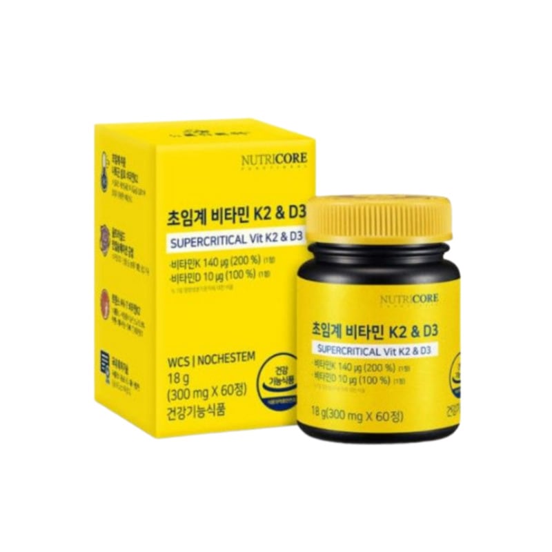 【韓国コストコ純正品/並行輸入品】 超臨界ビタミンK2＆D3 60粒 カルシウムサポート・骨ケア・吸収率重視の高機能ビタミン