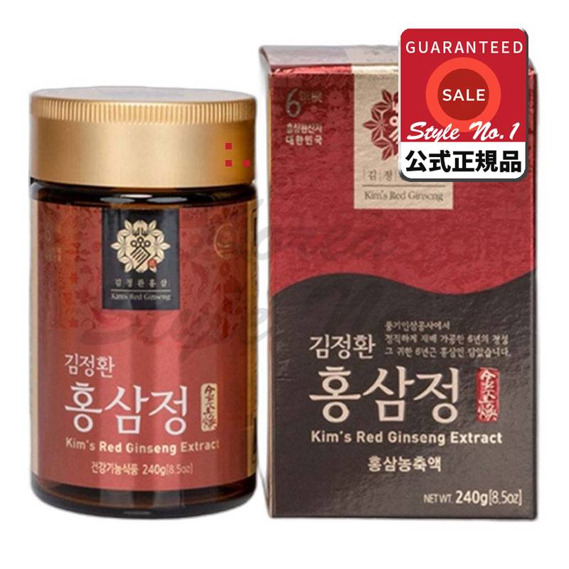 キム・ジョンファンホンサムホンサムジョン240g 13,773円