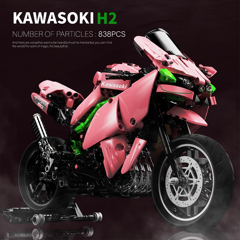 Qizhile オートバイ 85001-85002 オートバイモデル組み立てビルディングブロック早期教育玩具