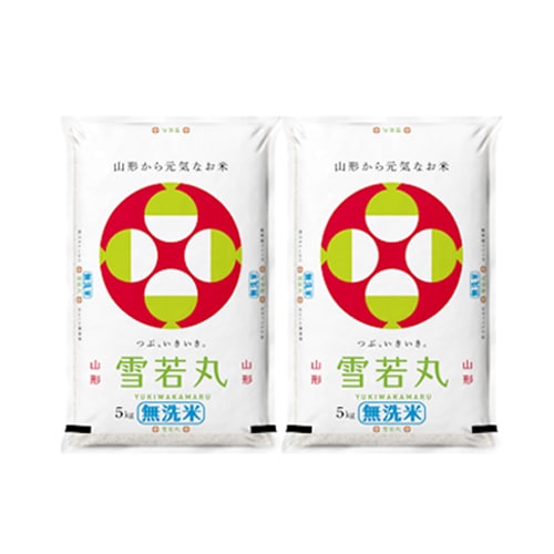 令和6年産 無洗米 山形県産雪若丸 10kg (5kgx2袋)