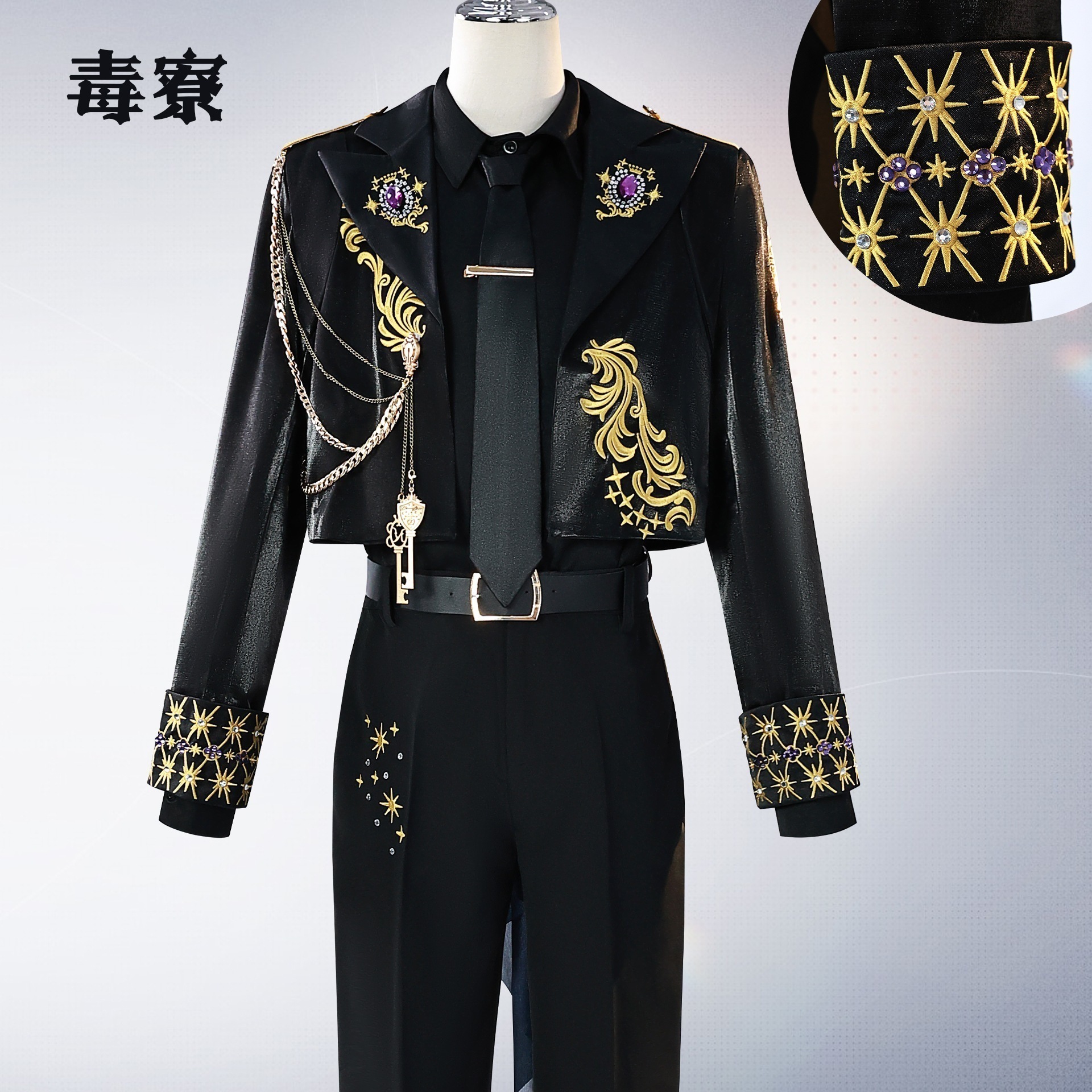 【即納&迅速な出荷】毒寮服ねじれ仙境毒寮コスプレにじげんコスプレ服毒寮セット