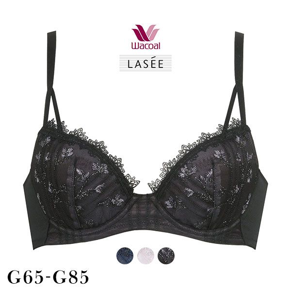 ワコール Wacoal ラゼ LASEE 09G BFA409 パーソナルフィットプラスブラ ブラジ