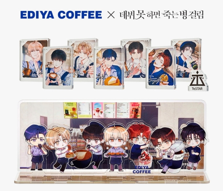 EDIYA X デビューできないと死ぬ病気にかかってしまいました ランダムフォトカード ランダム アクリルset/フィギュア,スローガンset 2週間大割引 購入するとediyaランダムフォトカード1