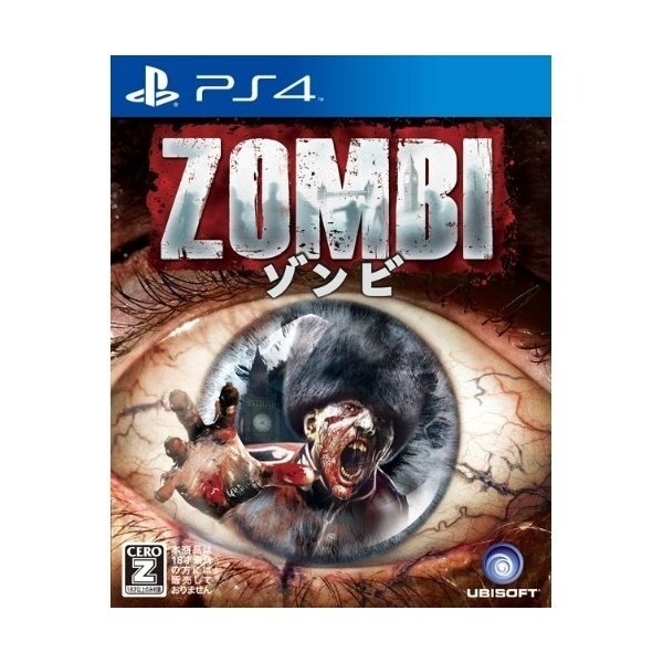 ZOMBI(ゾンビ)