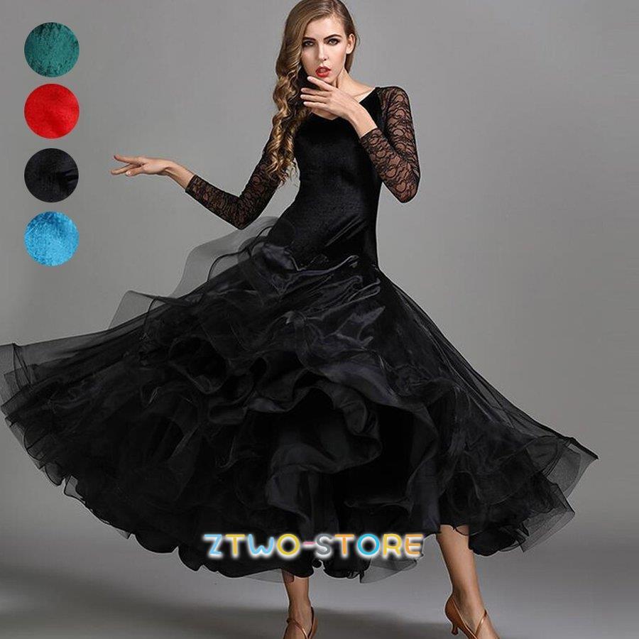 新しい子供用ダンスウェア 新 入 荷 ダンスウェア ステージ衣装 競技会 競技用 レディース ワンピース パーティー舞台衣装 演出服 社交ダンス モダンドレス 全4色 2枚購入で3190円OFF 7,363円