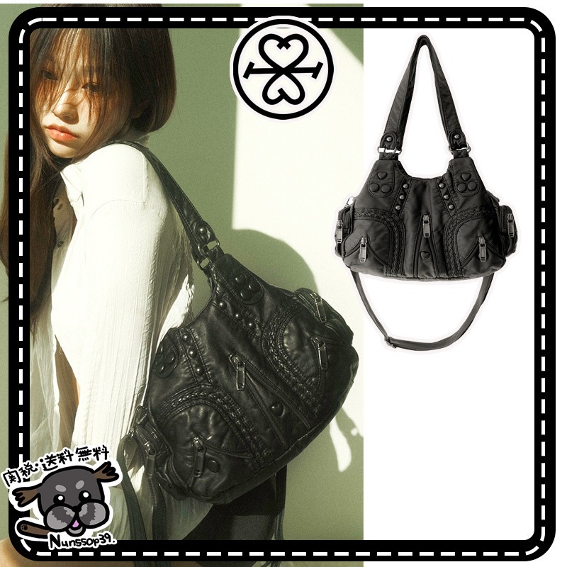 【SWIMCITY】 HUMMING BAG 5,358円