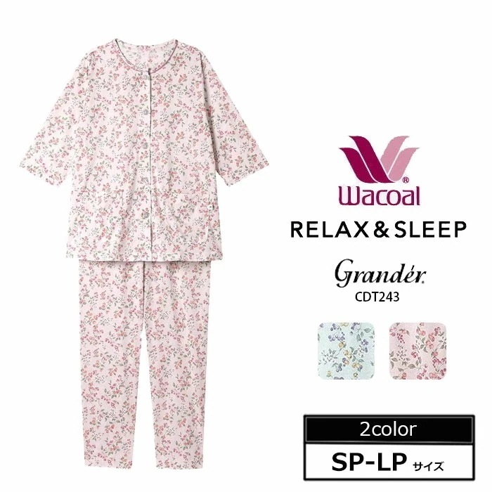ワコール Wacoal パジャマ SP-LPサイズ七分袖 CDT243【S】