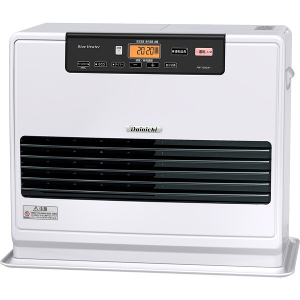 FW-72NDX1 ムーンホワイト 石油ファンヒーター (木造19畳/コンクリ25畳まで)