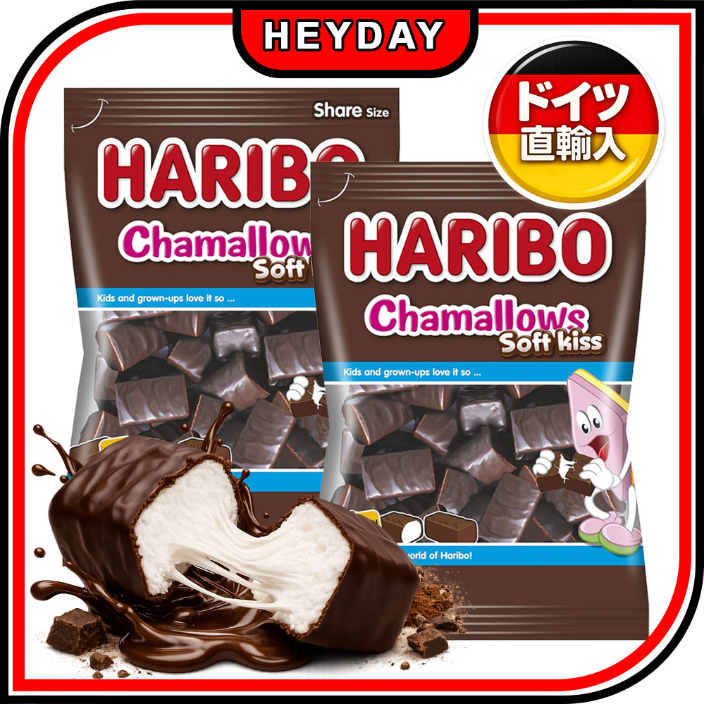 宅急便送料込 12個セット HARIBO ハリボーチョコマシュマロ ハリボー HARIBO（ハリボー） 【送料無料】ハリボー チョコマシュマロ HARIBO