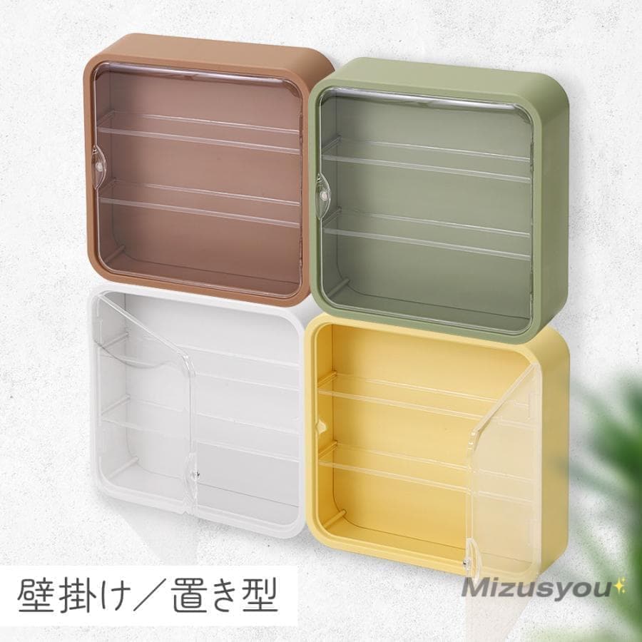 新品追加 コレクションケース 3段 壁掛け 置き型 フィギュアケース 3段 ディスプレイケース 卓上 透明 アクリルスタンド アクスタコレクションケース 3段 壁掛け